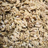 Ceviz İçi Kelebek Günlük Kırım  ( 1. Kalite Yerli) 1 Kg