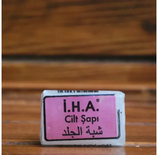 Cilt Şapı Tane