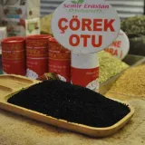 Çörekotu - Tane 250 Gr