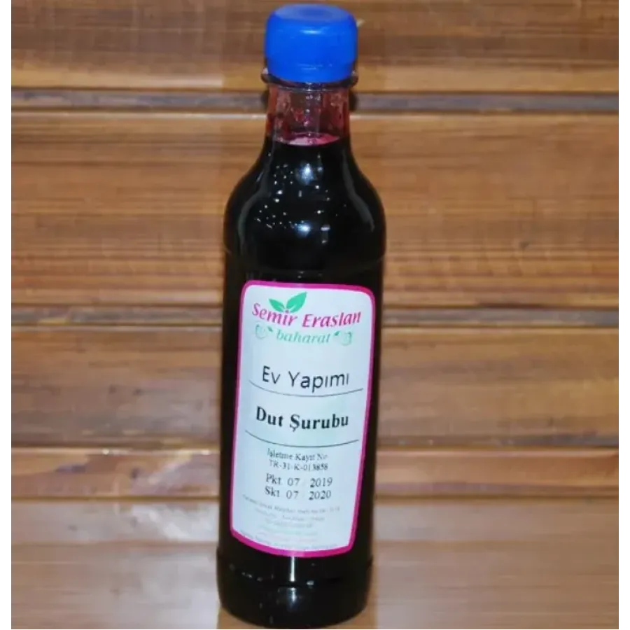 El Yapımı Karadut Şurubu - Şekersiz 1 Kg