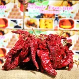 Kuru Samandağ Baş Biberi 1 Adet (Orta Acı) Yenı Mahsul 