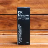 Siyah Maske