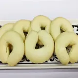 Un Kurabiyesi 1 kg